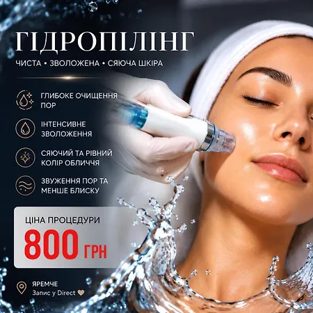 Gloria будинок повністю Lejlighed